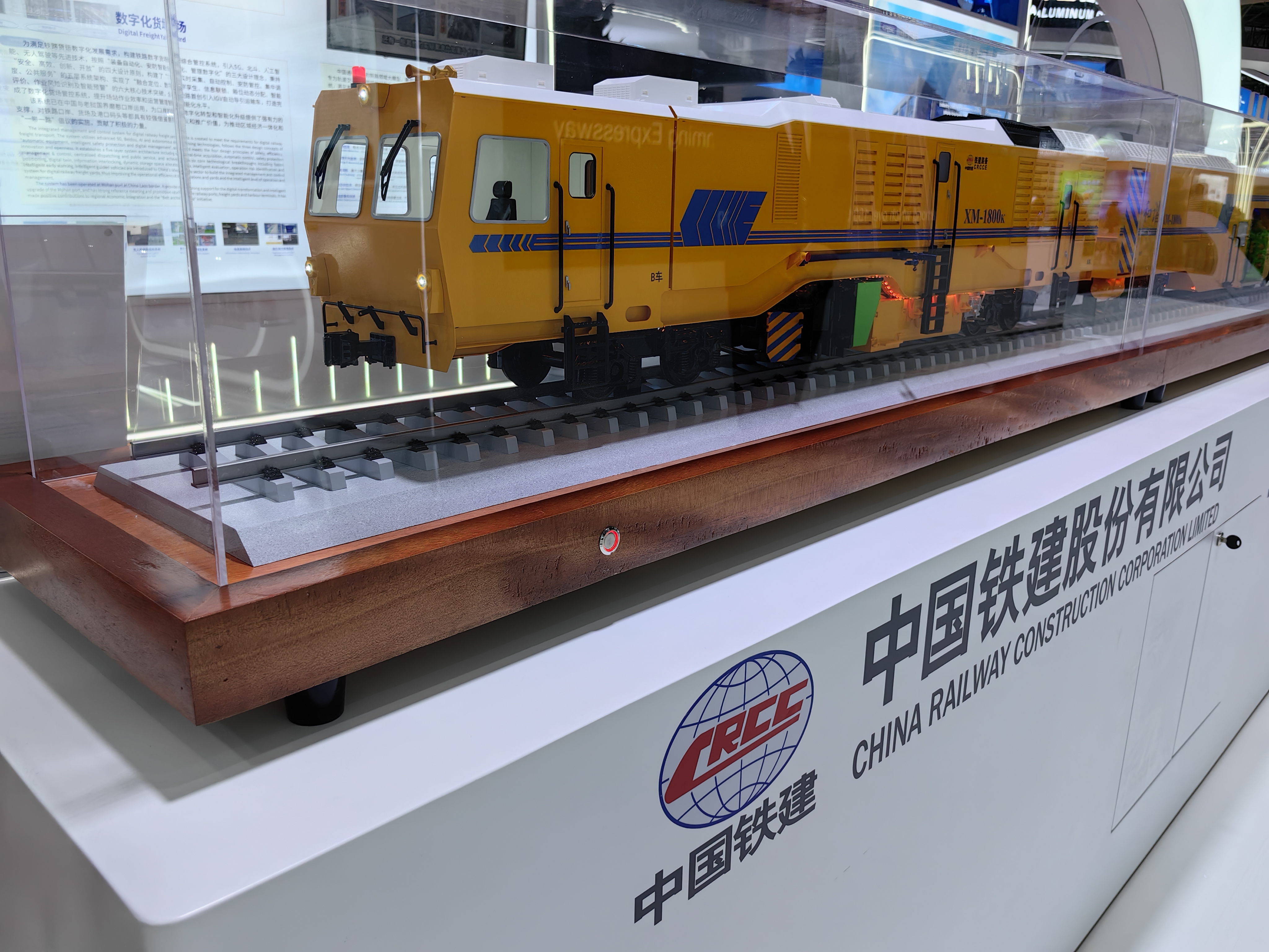 镇江模型